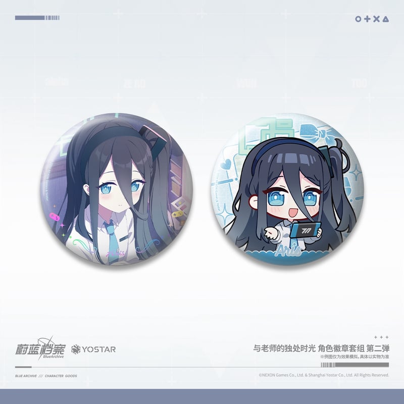 ブルアカ公式店】 2605B 与老師的独処時光 缶バッジ セット 30元