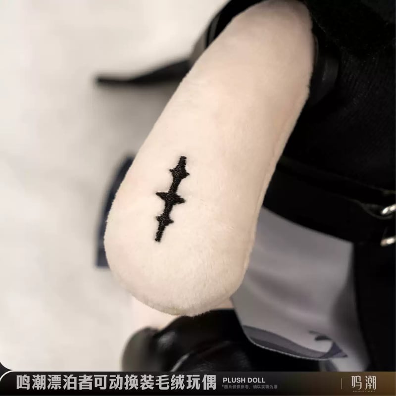 KURO GAMES旗艦店】鳴潮 2412B 漂泊者 猫耳 ぬいぐるみ 159元