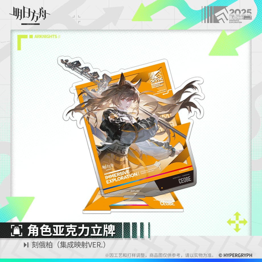 68a5ab4085c3370001808a82