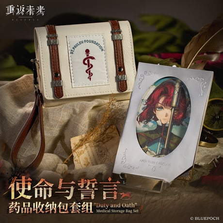 CATEGORY 雑貨、その他 | ちゃぱん