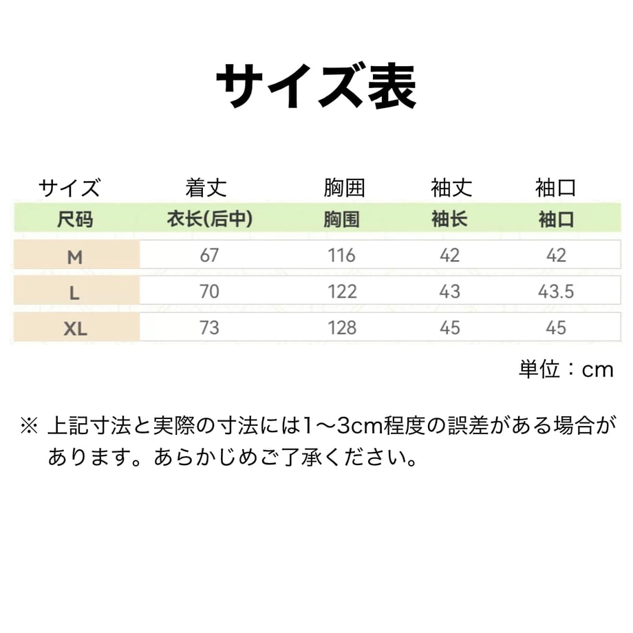 69e8ed0ad397ae00012efcfc
