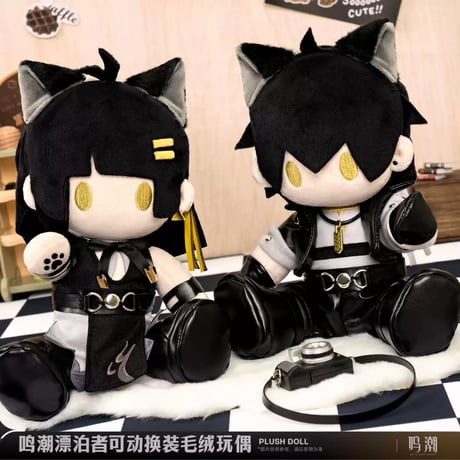 CATEGORY ぬいぐるみ、クッション、抱きまくら | ちゃぱん