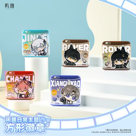 CATEGORY バッジ | ちゃぱん