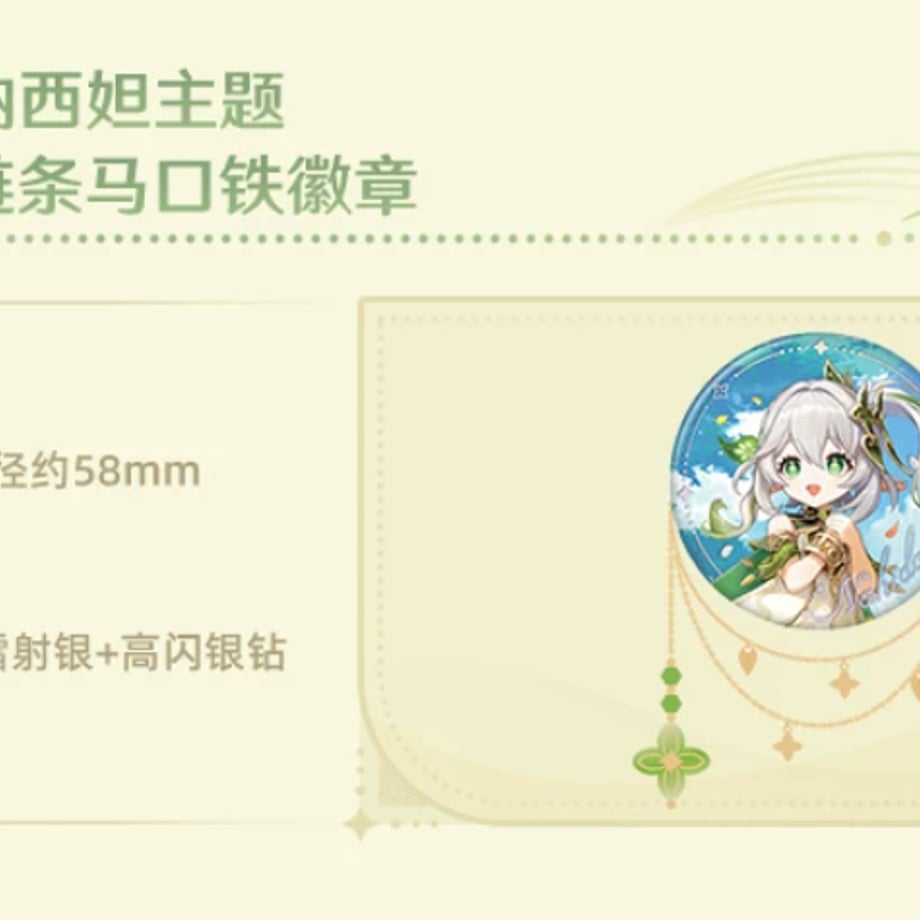 6a89d2582200bb000189f8f6