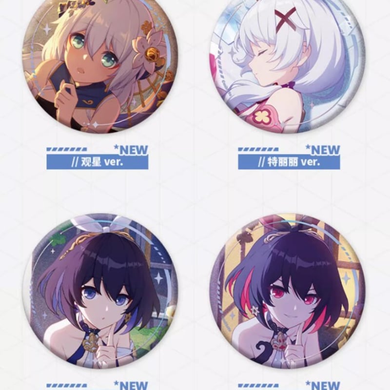 崩壊3rd公式店】CGイラスト 缶バッジ セット 210元 | ちゃぱん