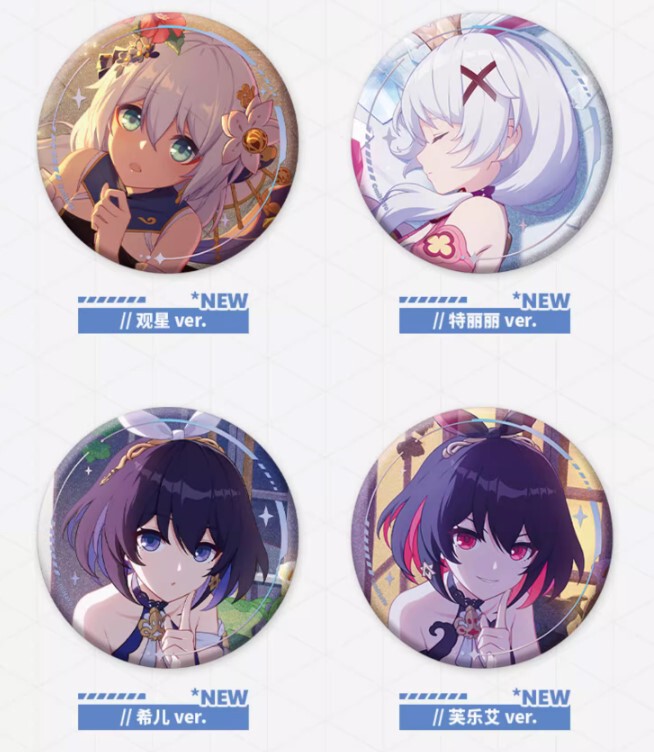 崩壊3rd公式店】CGイラスト 缶バッジ セット 210元 | ちゃぱん