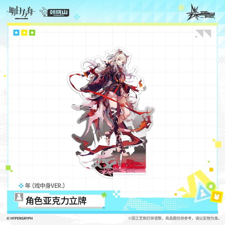 6a709763ea1c9200018fcb95