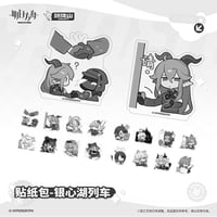 【明日方舟公式店】2605復刻 フレークシール 自由前夕 20元 （予約170日以内発送）