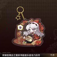 KURO GAMES旗艦店】鳴潮 2502 カルロッタ ギフトボックス 179元 | ちゃぱん