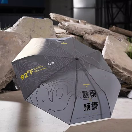 【明日方舟終末地旗艦店】2601 暴雨預警 折りたたみ傘 98元 （予約160日以内発送）
