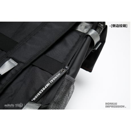 【崩壊3rd公式店】永遠なる薪炎 2way バックパック 249元