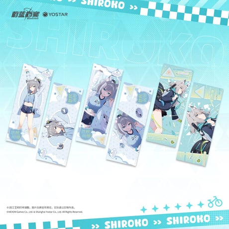 【ブルアカ公式店】 2605 シロコ 悠然閑憩 グッズBOX 188元 （予約170日以内発送）