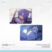 ブルアカ公式店】2511B 私享暇日 マリー グッズセット 188元 （予約160