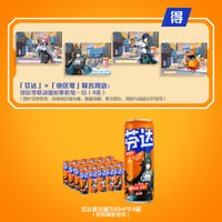 ゼンゼロ公式店】 ボンプ芸術コレクション フィギュア 等待風化