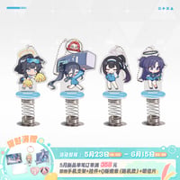 ブルアカ公式店】2512 蘭心妙算 ユウカ グッズセット 188元 （予約160