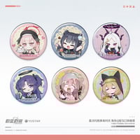 【中国限定】ブルーアーカイブ 街頭風向標【ヒナ】グッズセット ブルアカ公式店】2504 ヒナ 街頭風向標 グッズセット 188元