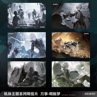 パニグレ セレーナ まとめ売り 2025年最新】パニグレ セレーナの人気アイテム - メルカリ