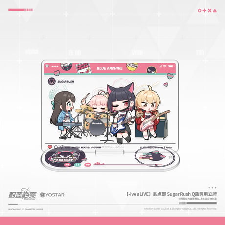 【ブルアカ公式店】 2511 -ive aLIVE 2way チャーム 24元 （予約160日以内発送）