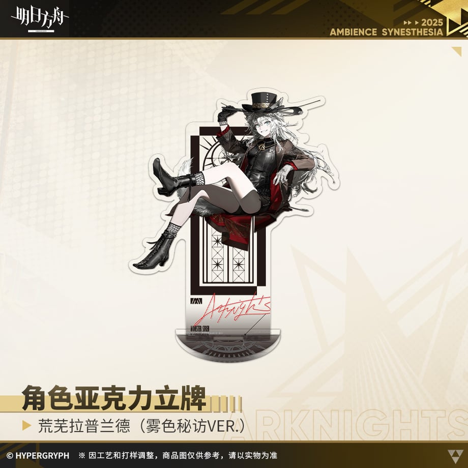 68a5ac1585c3370001808b50