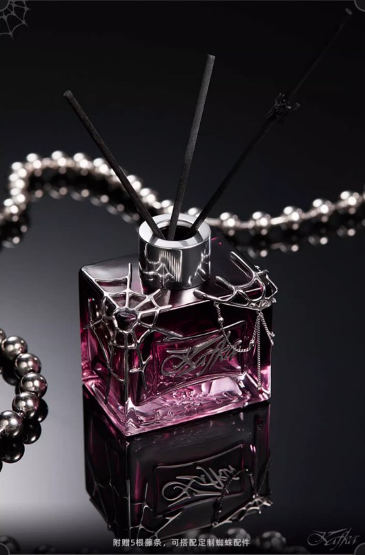 【スターレイル】公式正規品　未開封　カフカ　香水 スターレイル】公式正規品 未開封 カフカ 香水