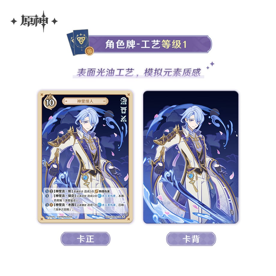 68d80ce9d5cfeb0001f0ecc4