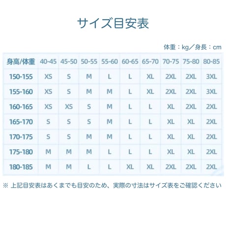 【崩スタ公式店】飛霄 半袖 シャツ 269元 （予約12下発送）