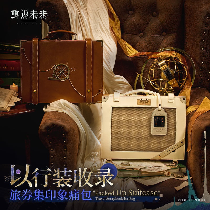 重返未来1999】2511 以行装収録 3way 痛バッグ 249元 （予約200日以内