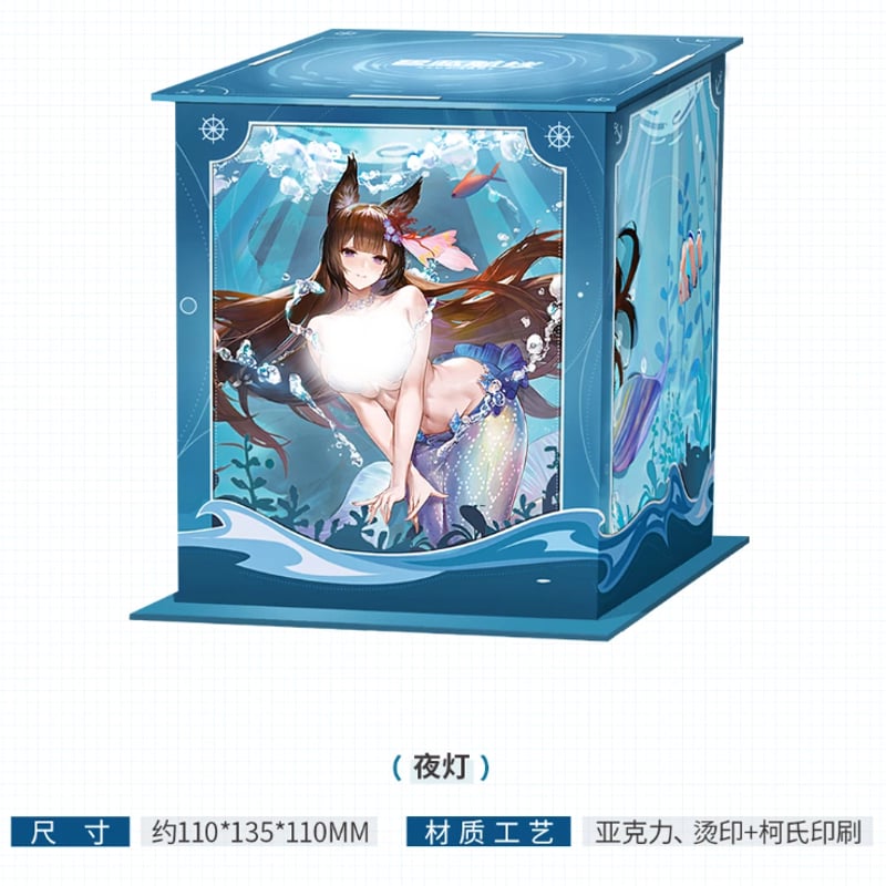 アズレン】2605 天城 グッズBOX 198元 （特別貨物便・予約170日以内