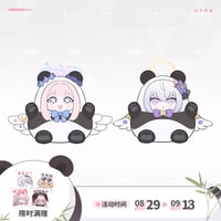 【ブルアカ公式店】 2508 竹竹朋友 ぬいぐるみ 158元