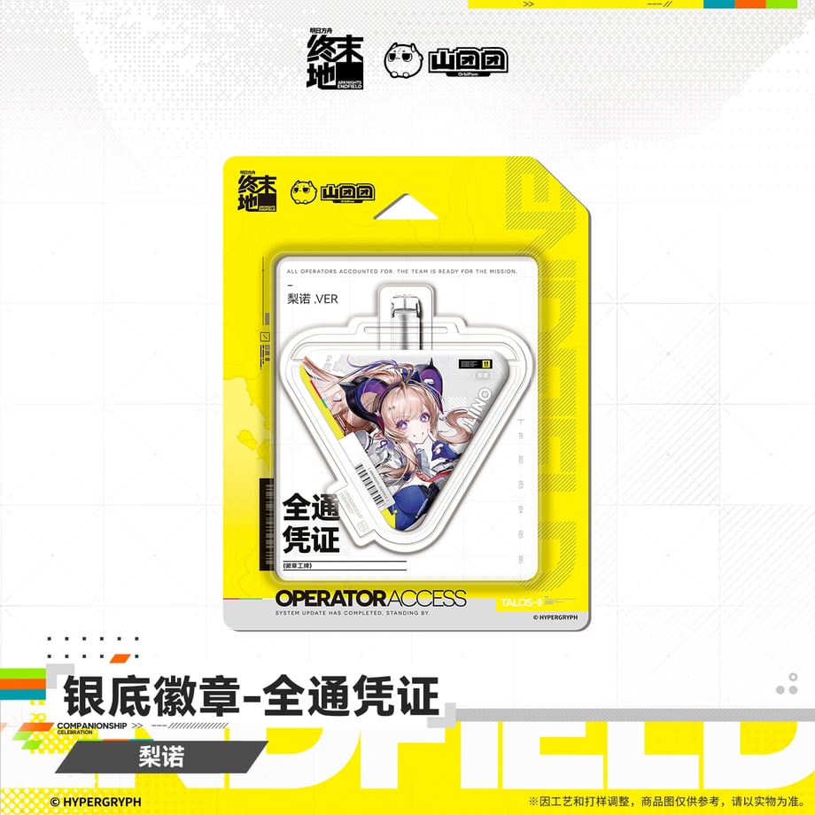 6a5f529ab354bf00015d0faf