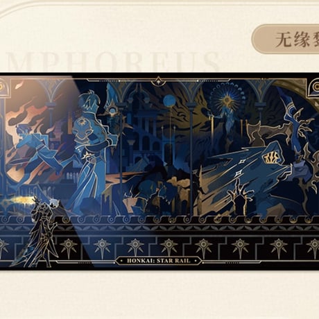 【崩スタ公式店】再創世之巻 クリアカード 19.9元 （予約200日以内発送）