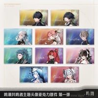 鳴潮 流光秘语 カルロッタ 特典ポスター 鳴潮 カルロッタ FUN4YEAH コラボ 特典ポスター 紙袋 流光密語