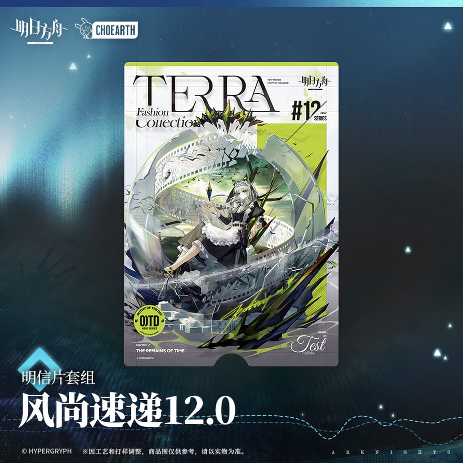 68ed306aa7f9cb0001f49ed2
