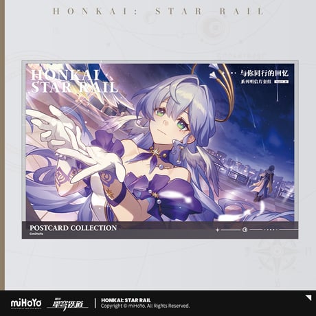 【崩スタ公式店】与君同行的回憶 ポストカード