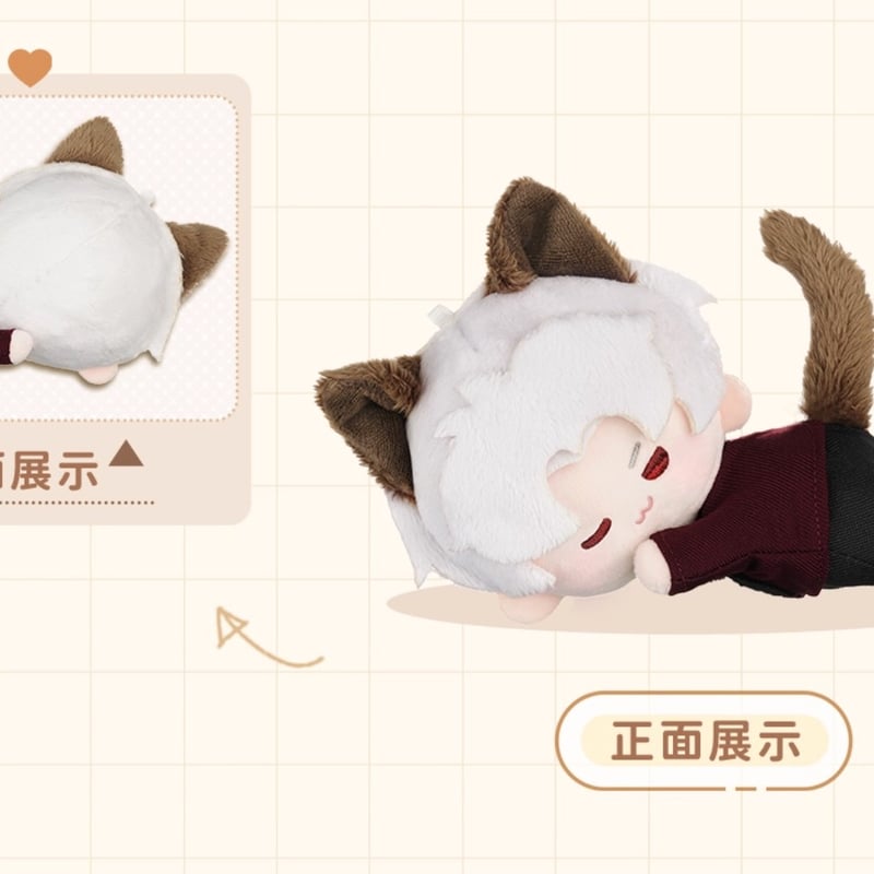 恋と深空】2508 猫很想你 磁石入り チャーム 69元 （予約220日