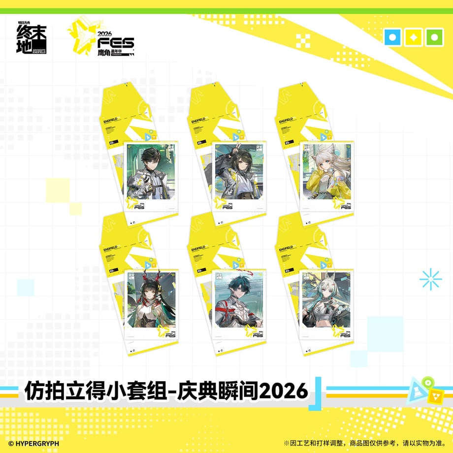 6a744456c7a8720001994992