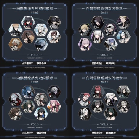 CATEGORY パニシング：グレイレイブン | ちゃぱん