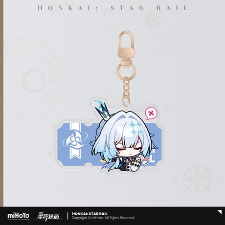 【崩スタ公式店】パム展覧会 ちびキャラ アクリルキーホルダー B 28元