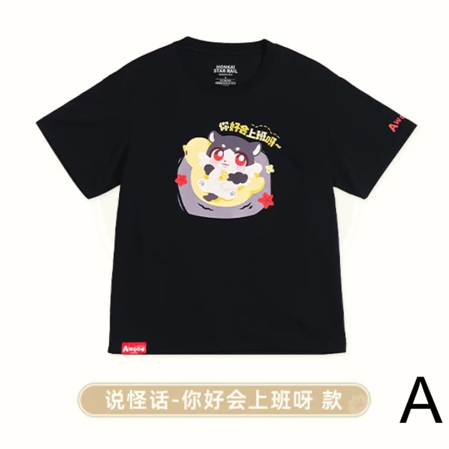6a1c448fa625e80001989f94