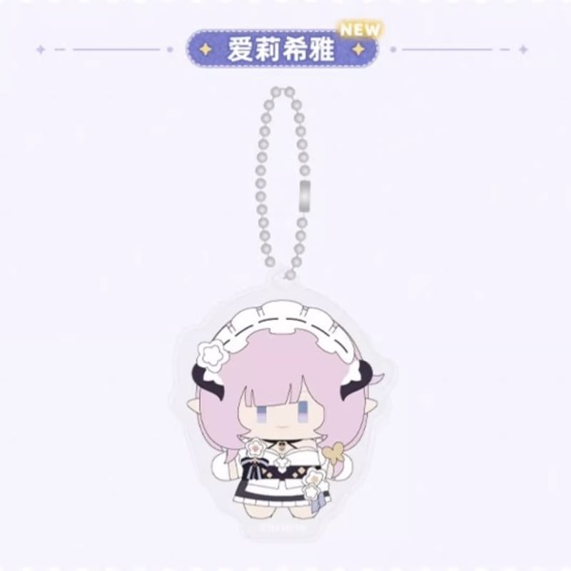 崩壊3rd公式店】摯意茸茸 ぬいぐるみ 99元 | ちゃぱん