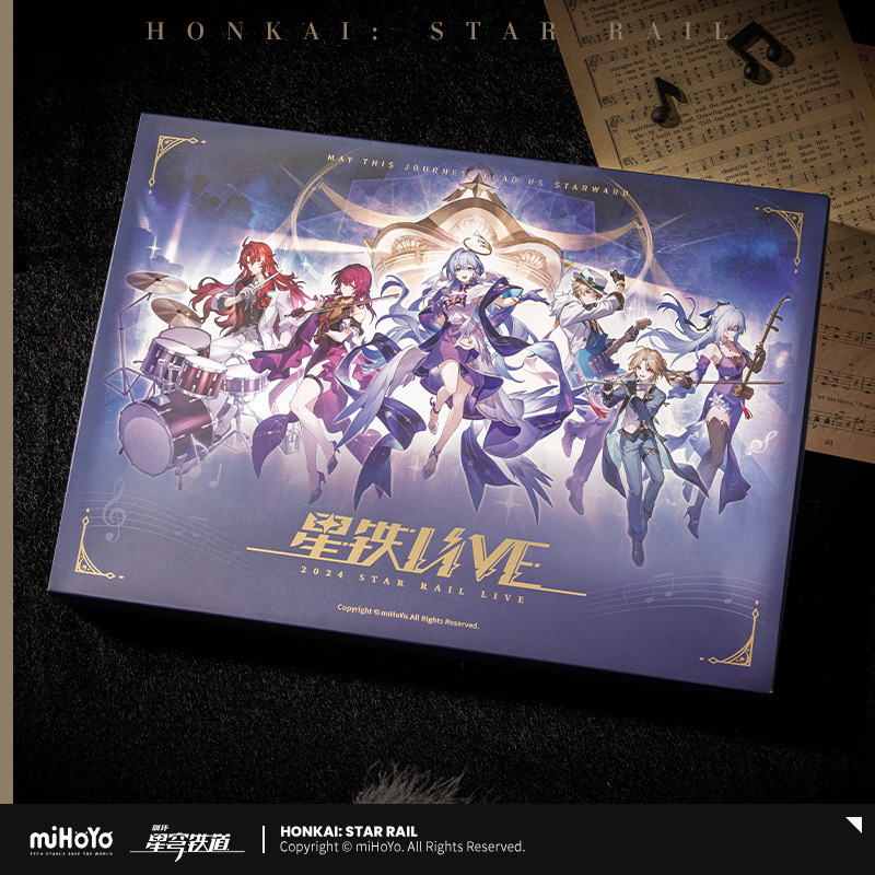 Honkai: Star Rail 記念冊 崩壊：星穹鉄道 崩スタ公式店】星鉄LIVE 記念ボックス 2024 178元 （予約200日以内発送