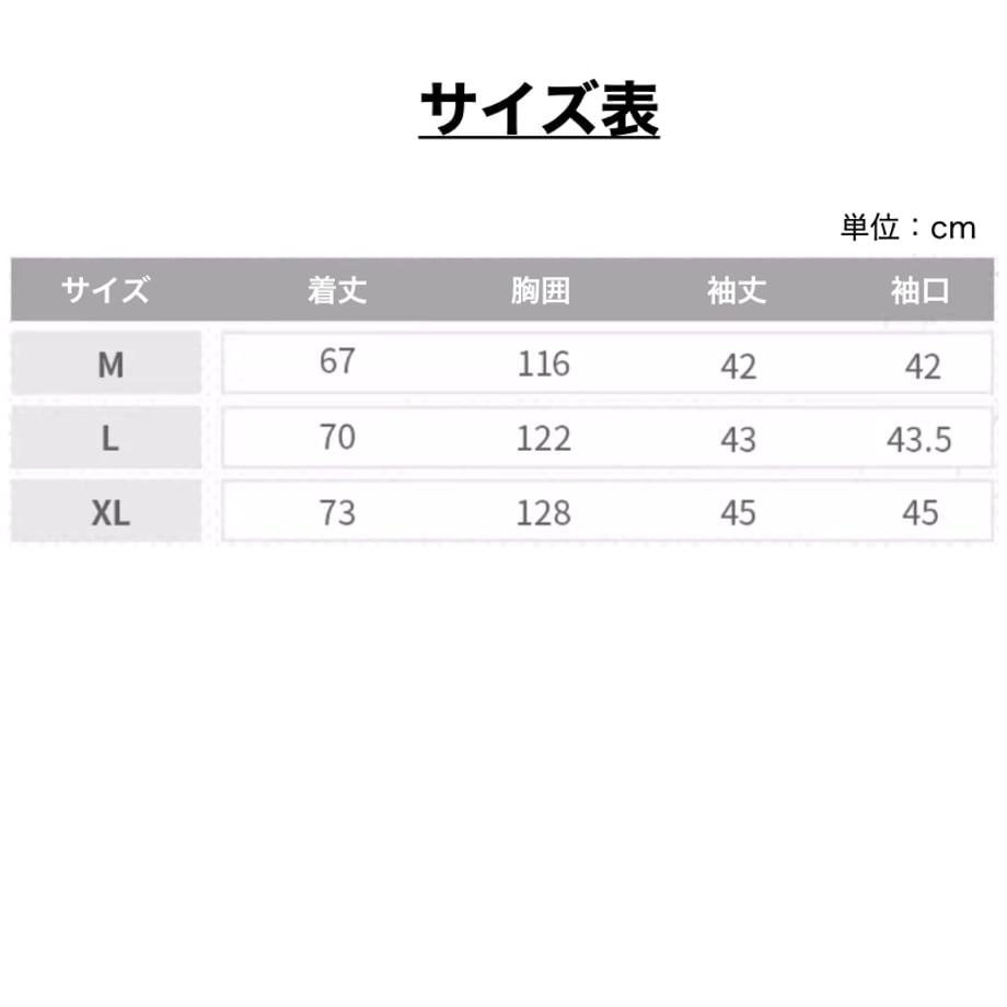 69b8e68f5db9140001b92392