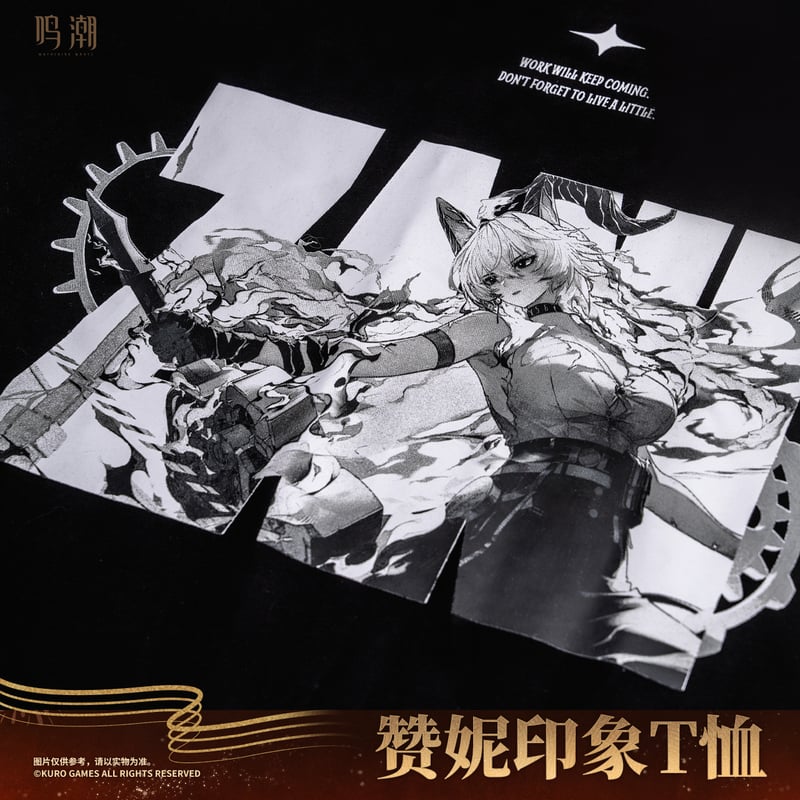 KURO GAMES旗艦店】鳴潮 2506 ザンニー 半袖 Tシャツ 149元
