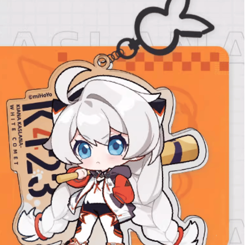 崩壊3rd公式店】キアナ・迷途旅人 ジャケット 299元 | ちゃぱん