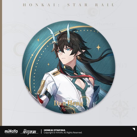 【崩スタ公式店】星間旅行 缶バッジ 第1弾 15元