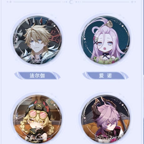 【原神公式店】月夜的叙事詩 缶バッジ セット 205元