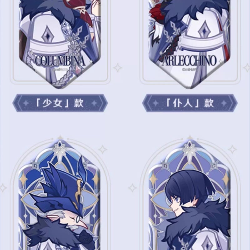 原神公式店】霜痕与権焔 六角 缶バッジ セット 170元 （予約12上発送