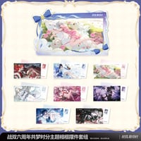 【KURO GAMES旗艦店】パニグレ 6周年 共夢時分 アクリルフレーム セット 65元