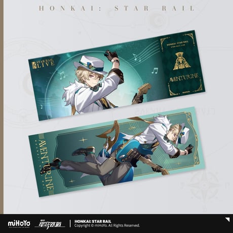 【崩スタ公式店】星鉄LIVE ホロチケット 10元
