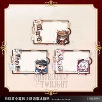 【KURO GAMES旗艦店】パニグレ 霧中暮影 アクリル マグネット 32元